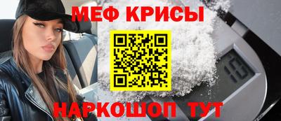 apvp Кунгур