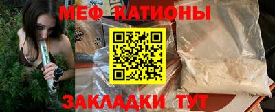 apvp Кунгур