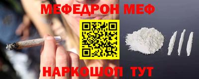 прущая мука Кулебаки