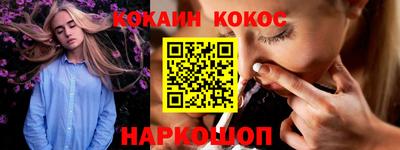 ECSTASY Кумертау