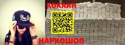 apvp Кунгур