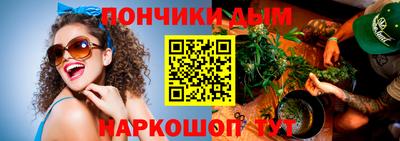 apvp Кунгур