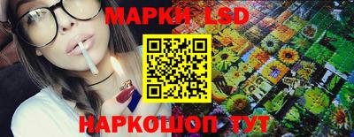 ECSTASY Кумертау