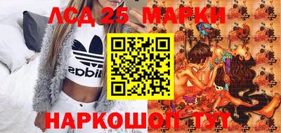 apvp Кунгур
