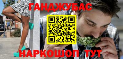 прущая мука Кулебаки
