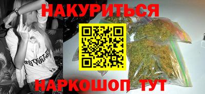 прущая мука Кулебаки