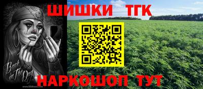 прущая мука Кулебаки