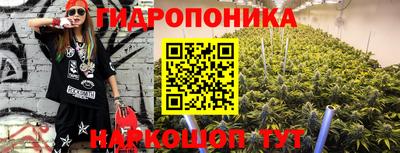 COCAINE Ликино-Дулёво
