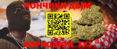 прущая мука Кулебаки