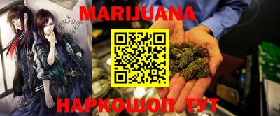 2c-b Лесосибирск