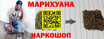 ECSTASY Кумертау