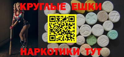прущая мука Кулебаки
