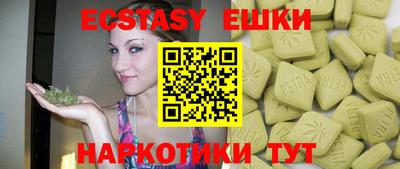 apvp Кунгур