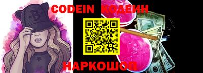 прущая мука Кулебаки