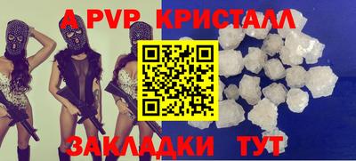ECSTASY Кумертау