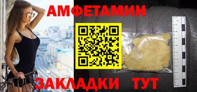 apvp Кунгур
