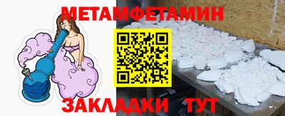 apvp Кунгур