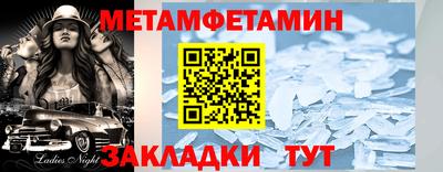ECSTASY Кумертау