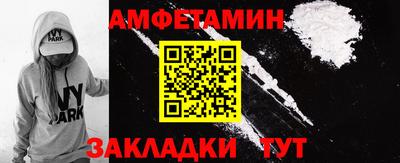ECSTASY Кумертау