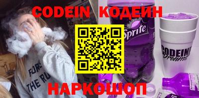 прущая мука Кулебаки
