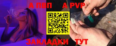 ECSTASY Кумертау