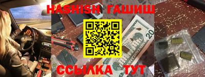 прущая мука Кулебаки