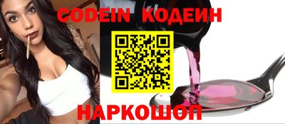 apvp Кунгур