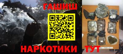 ECSTASY Кумертау