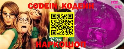apvp Кунгур