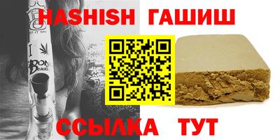 apvp Кунгур