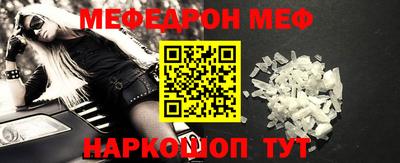 apvp Кунгур