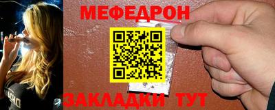 ECSTASY Кумертау