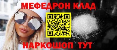 ECSTASY Кумертау