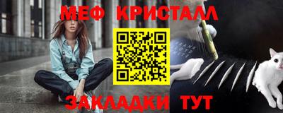 ECSTASY Кумертау